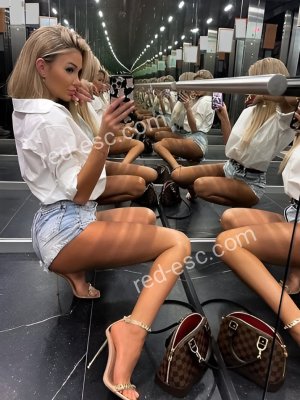 Нина — Саров