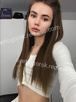 Оля — Саров